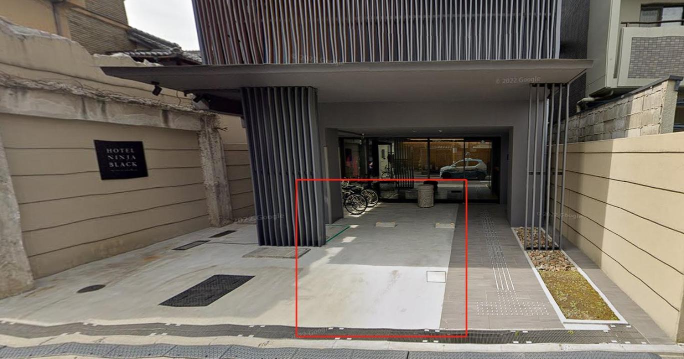 Hotel Ninja Black Kyoto Exterior foto